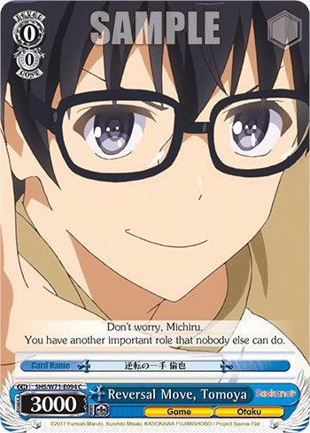 Reversal Move, Tomoya [Saekano How to Raise a Boring Girlfriend. flat] | Cracking-Singles