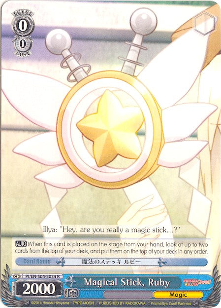 Magical Stick, Ruby (PI/EN-S04-E034 R) [Fate/kaleid liner PRISMA ILLYA DX] | Cracking-Singles