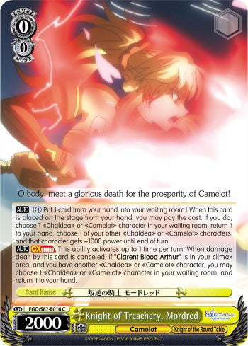 Knight of Treachery, Mordred (FGO/S87-E016 C) [Fate/Grand Order THE MOVIE Divine Realm of the Round Table: Camelot] | Cracking-Singles