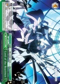 Lord of the Beastmen (GL/S52-E059) [Gurren Lagann] | Cracking-Singles