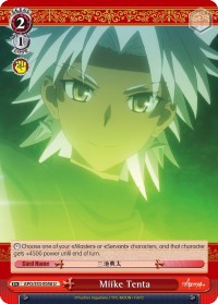 Miike Tenta (APO/S53-E058 U) [Fate/Apocrypha] | Cracking-Singles