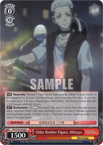 Older Brother Figure, Mitsuya (TRV/S92-E038 R) [Tokyo Revengers] | Cracking-Singles