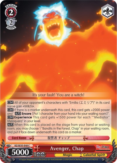 Avenger, Chap (RZ/SE35-E48 C) (Parallel Foil) [Re:ZERO: The Frozen Bond] | Cracking-Singles