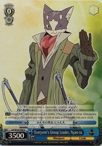Everyone's Group Leader, Nyan-ta (LH/SE20-E38 U) [LOG HORIZON] | Cracking-Singles