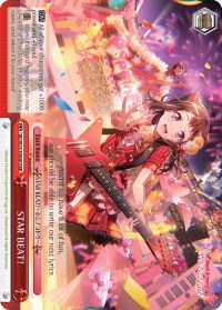 STAR BEAT! (BD/W54-E066R RRR) [BanG Dream! Girls Band Party!] | Cracking-Singles