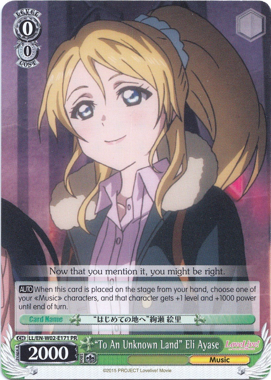 "To An Unknown Land" Eli Ayase (LL/EN-W02-E171 PR) (Promo) [Love Live! DX Vol.2] | Cracking-Singles