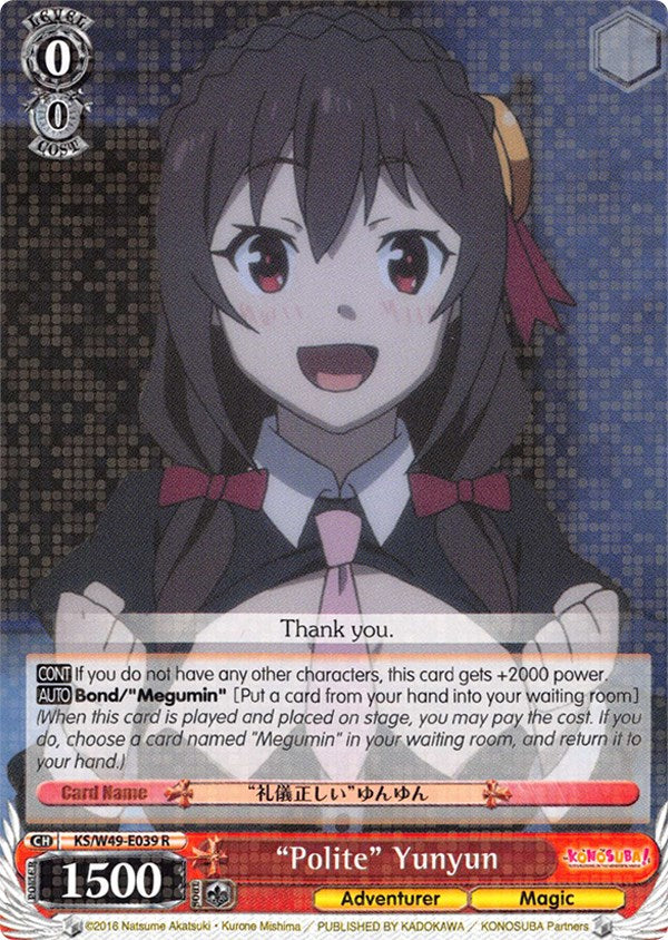 "Polite" Yunyun (KS/W49-E039 R) [KonoSuba] | Cracking-Singles