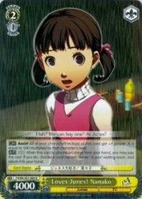 Loves Junes! Nanako (P4/EN-S01-004 R) [Persona 4 ver.E] | Cracking-Singles
