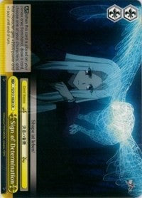 Sign of Determination (FZ/S17-E028 CR) [Fate/Zero] | Cracking-Singles