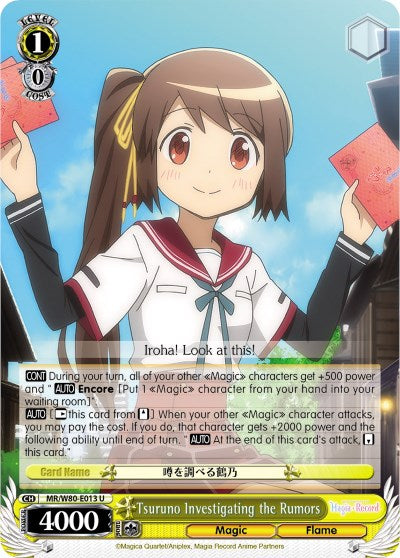 Tsuruno Investigating the Rumors (MR/W80-E013 U) [Magia Record: Puella Magi Madoka Magica [Side Story] (Anime)] | Cracking-Singles