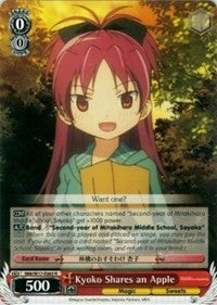 Kyoko Shares an Apple (MM/W17-E063 R) [Puella Magi Madoka Magica] | Cracking-Singles
