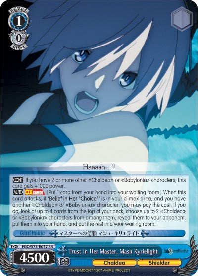 Trust in Her Master, Mash Kyrielight (FGO/S75-E077 RR) [Fate/Grand Order Absolute Demonic Front: Babylonia] | Cracking-Singles