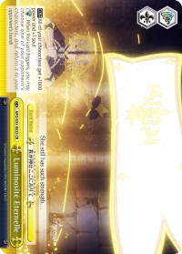 Luminosite Eternelle (APO/S53-E023 CR) [Fate/Apocrypha] | Cracking-Singles