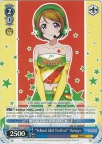 "School idol festival" Hanayo (LL/EN-W01-112 PR) (Promo) [Love Live! DX] | Cracking-Singles