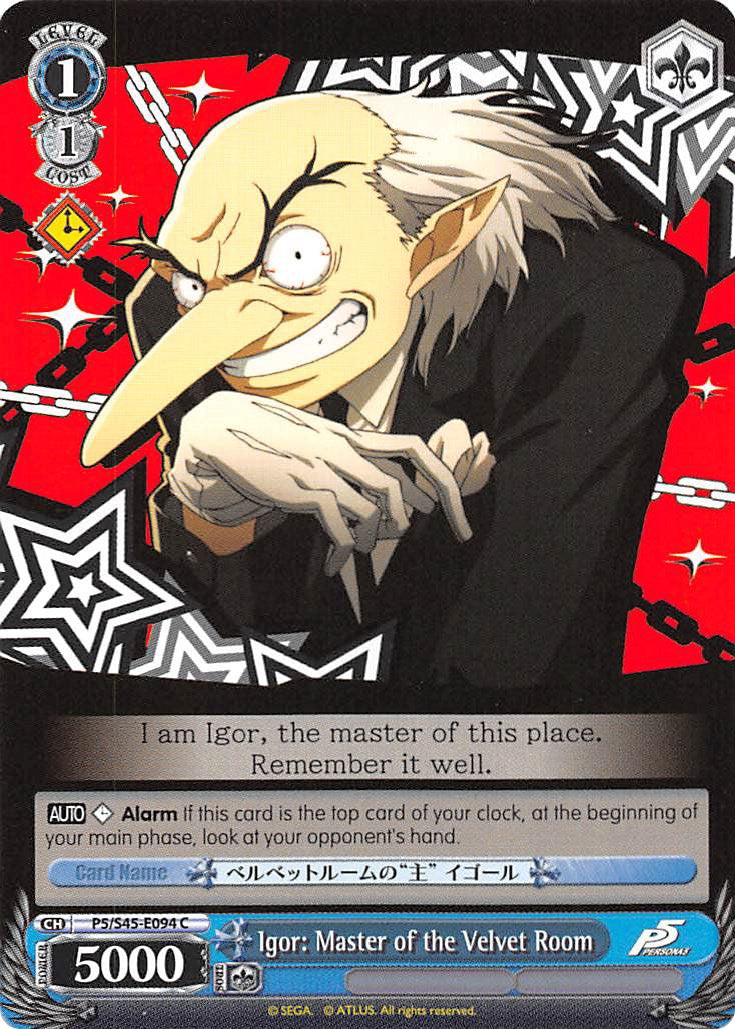 Igor: Master of the Velvet Room (P5/S45-E094 C) [Persona 5] | Cracking-Singles