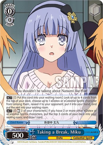 Taking a Break, Miku [Date A Live Vol.2] | Cracking-Singles