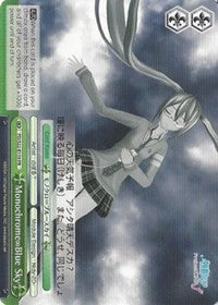 Monochrome Blue Sky (PD/S22-E119 PR) (Promo) [Hatsune Miku -Project DIVA- f] | Cracking-Singles