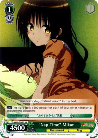 "Nap Time" Mikan (TL/W37-E039S SR) [To Loveru Darkness 2nd] | Cracking-Singles