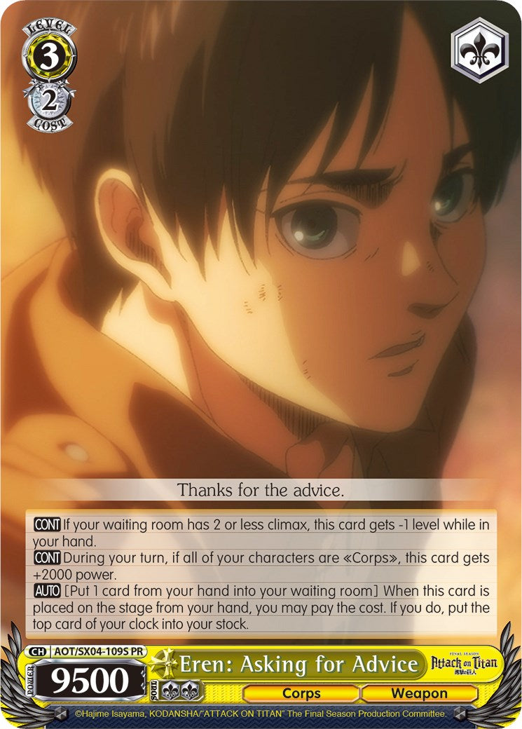 Eren: Asking for Advice (Foil) [Attack On Titan: Final Season] | Cracking-Singles