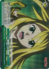 Power of the Celestial Spirits (FT/EN-S02-050S SR) [Fairy Tail ver.E] | Cracking-Singles