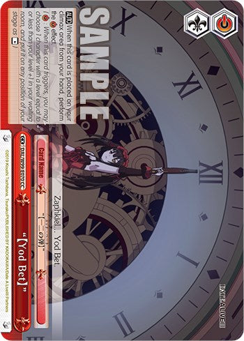 "[Yod Bet]" [Date A Live Vol.2] | Cracking-Singles