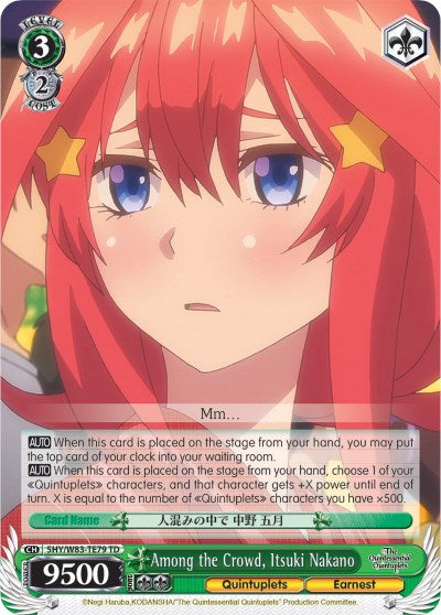 Among the Crowd, Itsuki Nakano (5HY/W83-TE79 TD) [The Quintessential Quintuplets] | Cracking-Singles