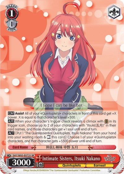 Intimate Sisters, Itsuki Nakano (5HY/W83-E072S SR) [The Quintessential Quintuplets] | Cracking-Singles