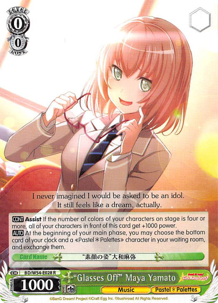 "Glasses Off" Maya Yamato (BD/W54-E028 R) [BanG Dream! Girls Band Party!] | Cracking-Singles