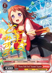 "Theme Park Fun! "Kasumi Toyama" (BD/W54-E055SPMa SPM) [BanG Dream! Girls Band Party!] | Cracking-Singles