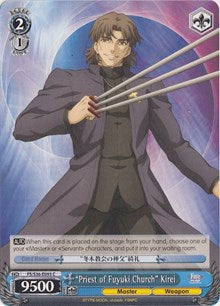 "Priest of Fuyuki Church" Kirei (FS/S36-E093 C) [Fate/Stay Night [Unlimited Blade Works] Vol. II] | Cracking-Singles