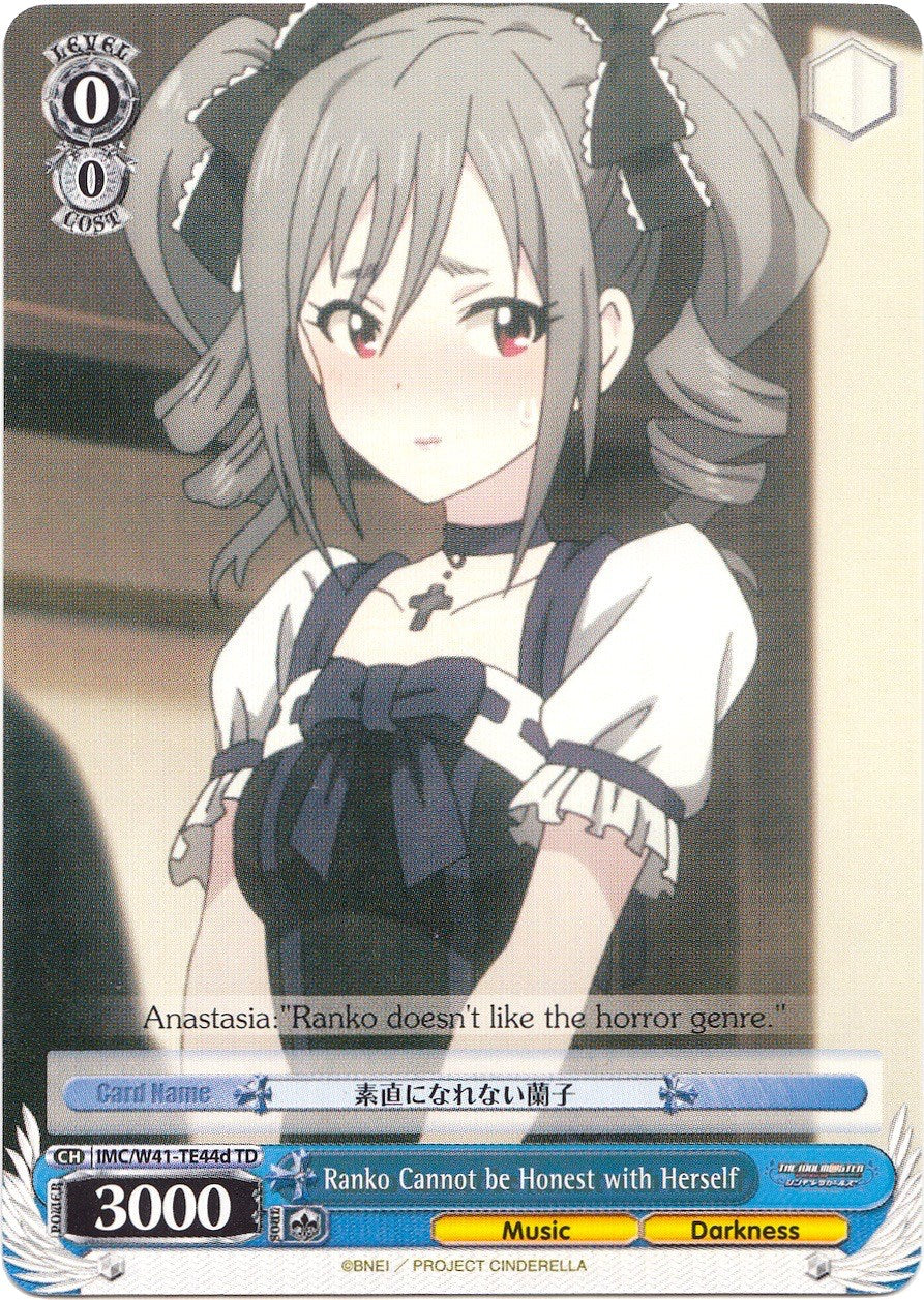 Ranko Cannot be Honest with Herself (IMC/W41-TE44d TD) [The iDOLM@STER Cinderella Girls] | Cracking-Singles