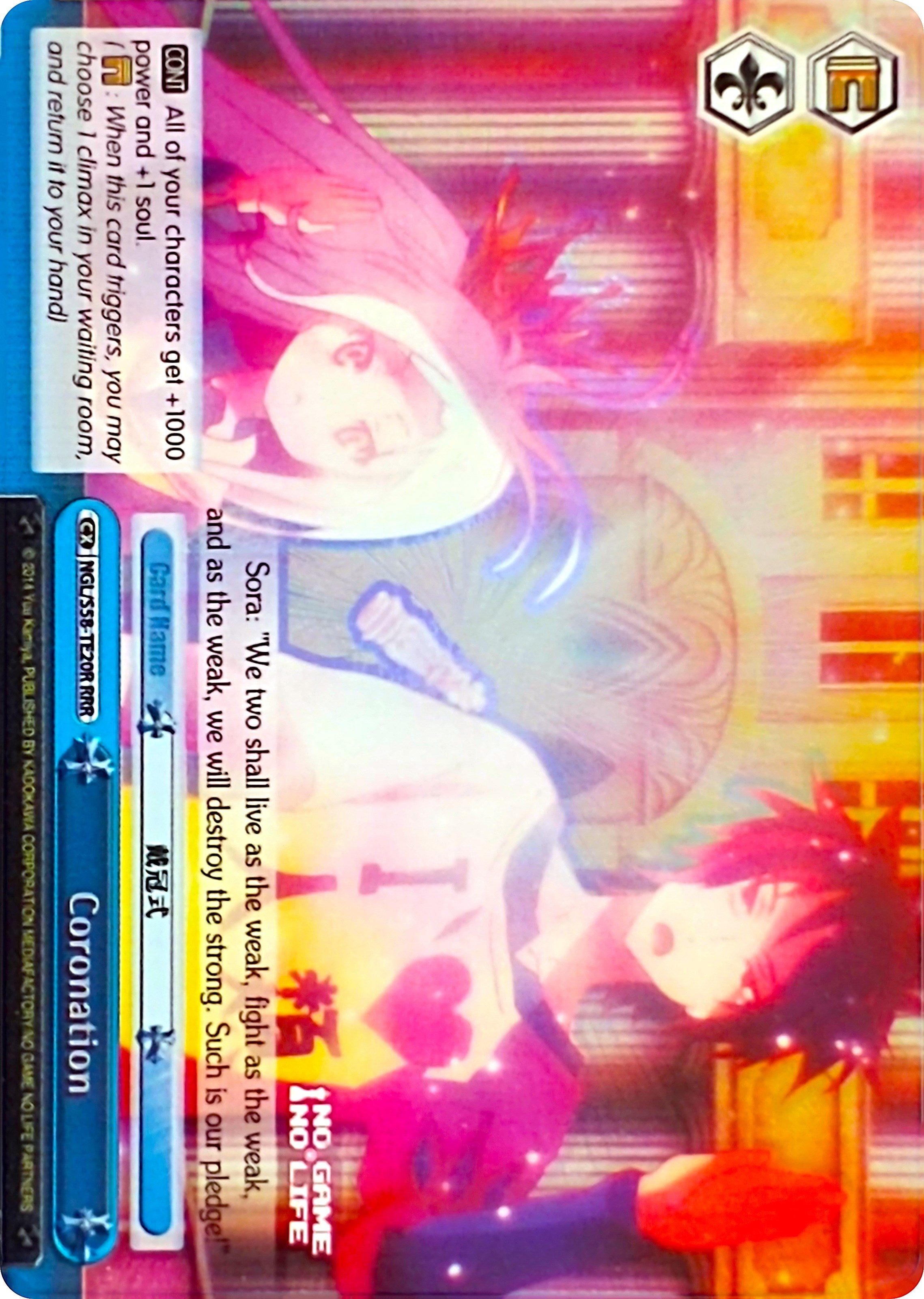 Coronation (NGL/S58-TE20R RRR) [No Game No Life] | Cracking-Singles