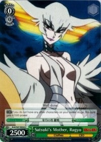 Satsuki's Mother, Ragyo (KLK/S27-E034 C) [KILL la KILL] | Cracking-Singles