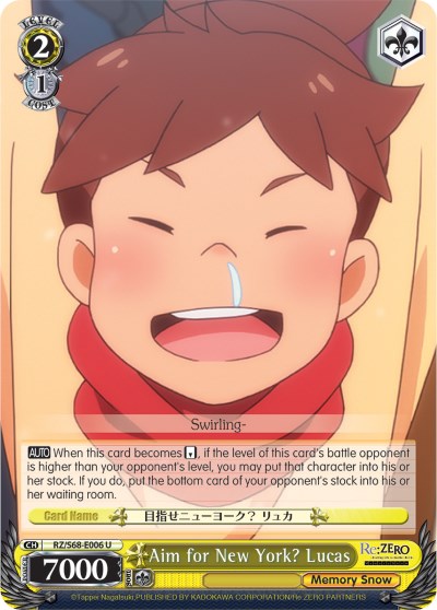 Aim for New York? Lucas (RZ/S68-E006 U) [Re:ZERO Memory Snow] | Cracking-Singles