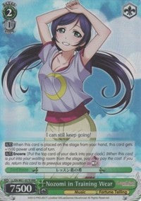 Nozomi in Training Wear (LL/EN-W01-057R RRR) [Love Live! DX] | Cracking-Singles