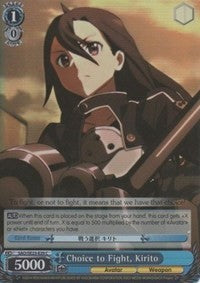 Choice to Fight, Kirito (SAO/SE23-E29 C) (Parallel Foil) [Sword Art Online II] | Cracking-Singles