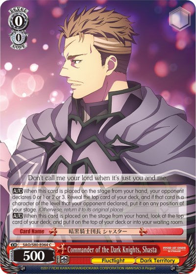 Commander of the Dark Knights, Shasta (SAO/S80-E064 C) [Sword Art Online -Alicization- Vol.2] | Cracking-Singles