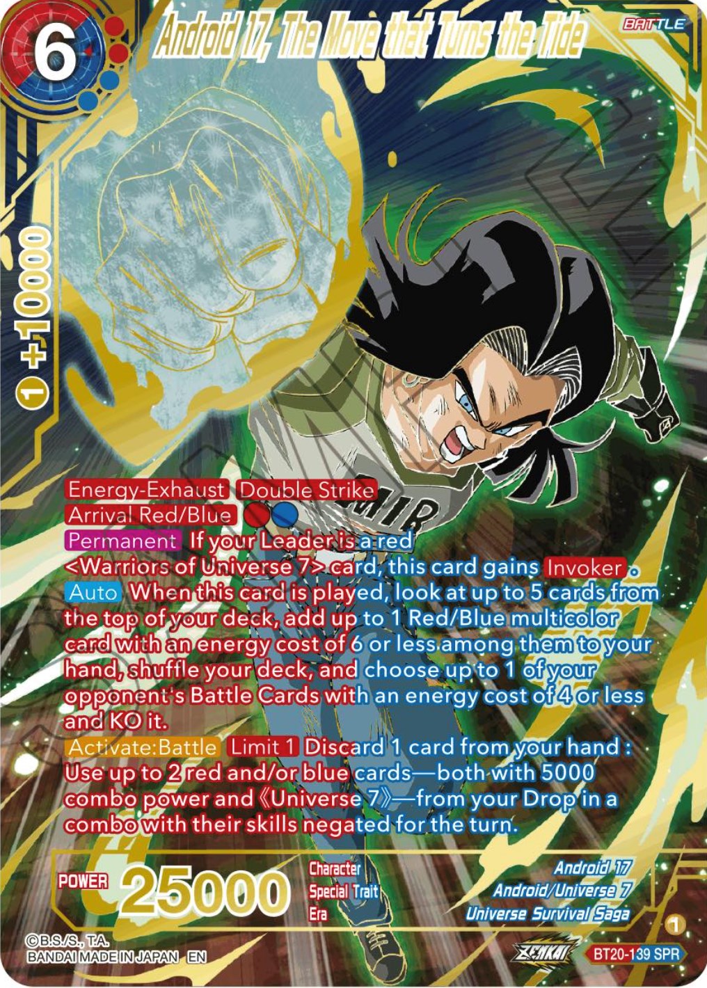 Android 17, The Move that Turns the Tide (SPR) (BT20-139) [Power Absorbed] | Cracking-Singles