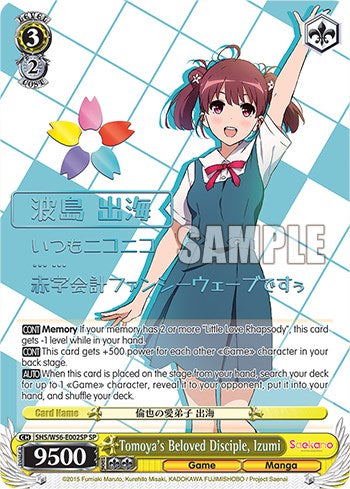 Tomoya's Beloved Disciple, Izumi [Saekano: How to Raise a Boring Girlfriend] | Cracking-Singles