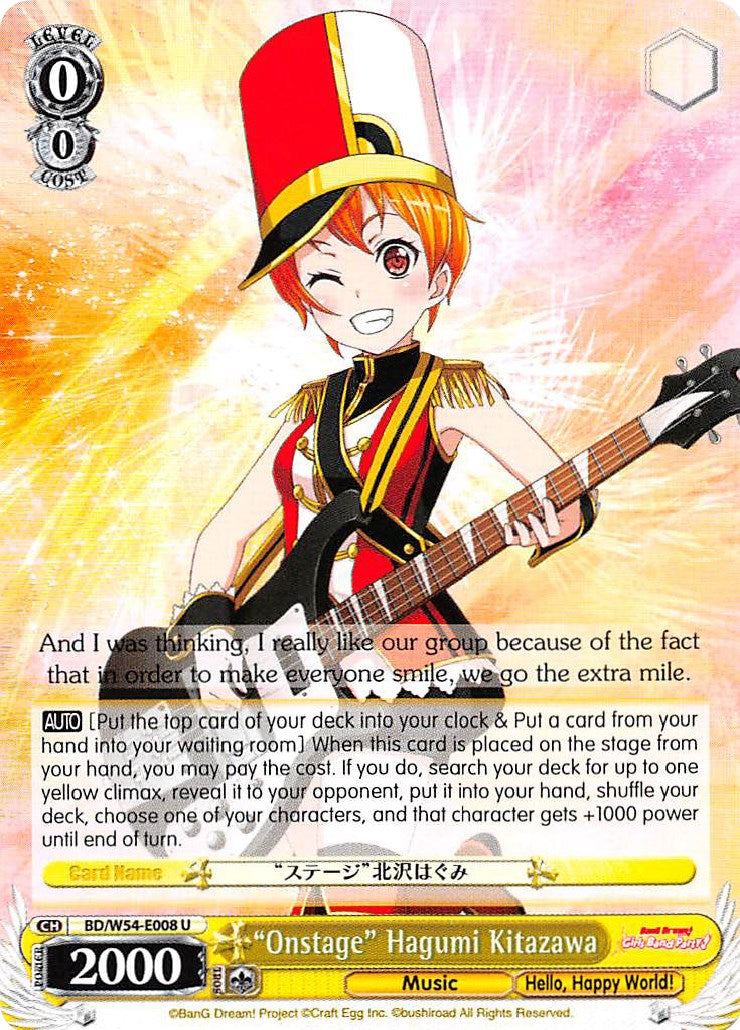 "Onstage" Hagumi Kitazawa (BD/W54-E008 U) [BanG Dream! Girls Band Party!] | Cracking-Singles
