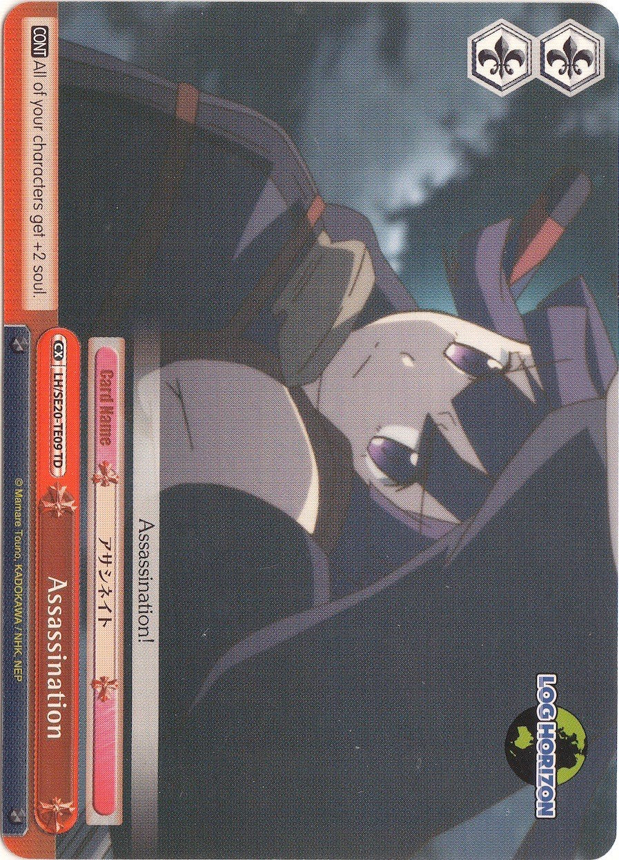 Assassination (LH/SE20-TE09 TD) [LOG HORIZON] | Cracking-Singles