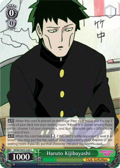 Haruto Kijibayashi (MOB/SX02-038 C) [Mob Psycho 100] | Cracking-Singles
