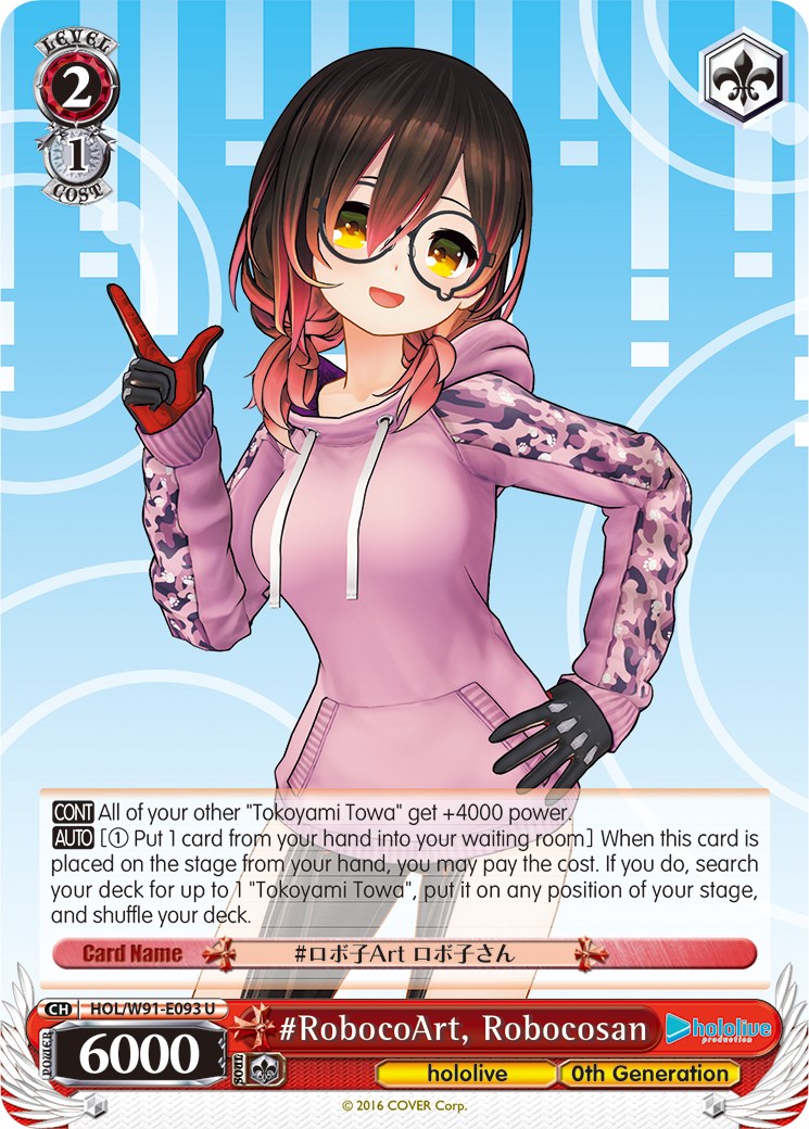 #RobocoArt, Robocosan (HOL/W91-E093 U) [hololive production] | Cracking-Singles