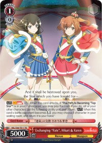 Exchanging "Fate", Hikari & Karen (RSL/S56-TE11 TD) [Revue Starlight] | Cracking-Singles