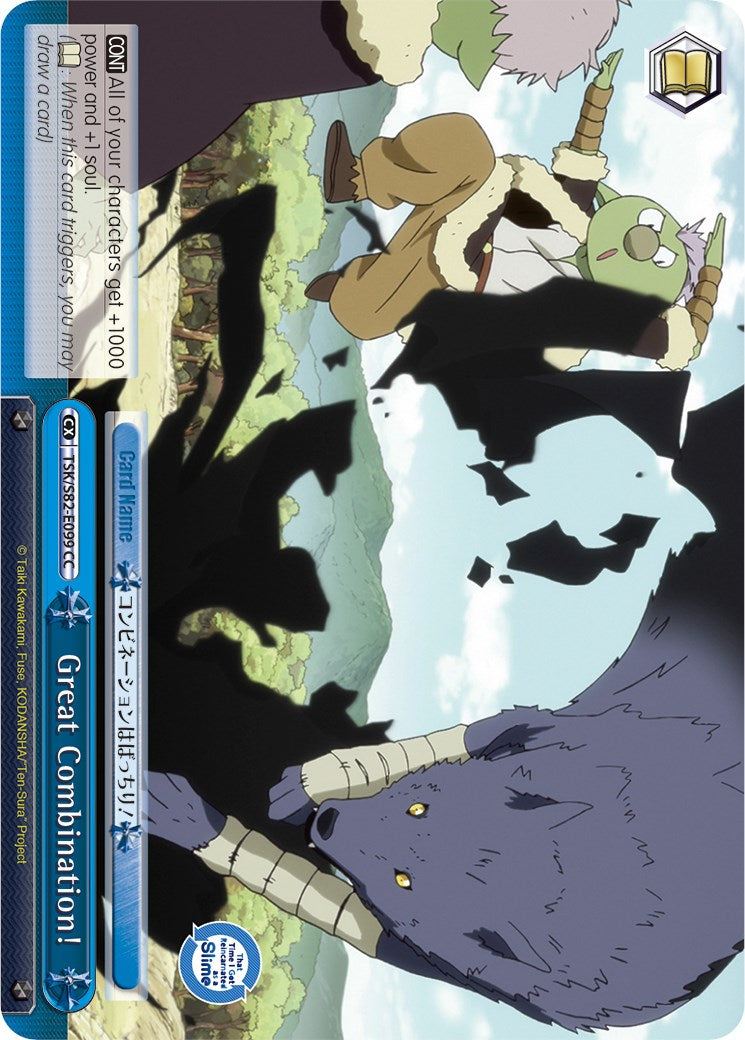 Great Combination! (TSK/S82-E099 CC) [That Time I Got Reincarnated as a Slime Vol.2] | Cracking-Singles