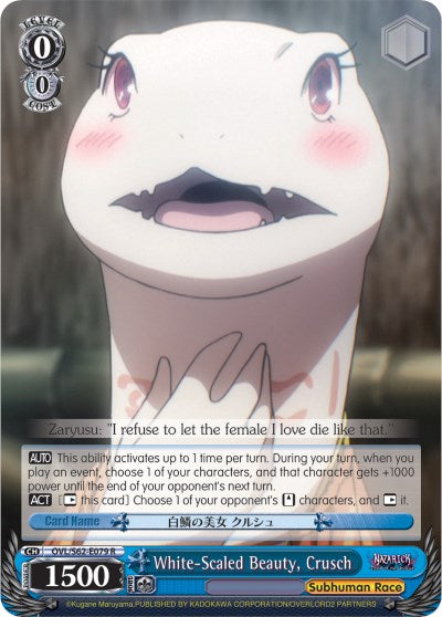 White-Scaled Beauty, Crusch (OVL/S62-E079 R) [Nazarick: Tomb of the Undead] | Cracking-Singles