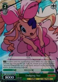 Dodging Nui (KLK/S27-E025S SR) [KILL la KILL] | Cracking-Singles