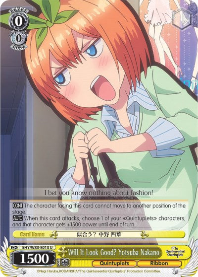 Will It Look Good? Yotsuba Nakano (5HY/W83-E013 U) [The Quintessential Quintuplets] | Cracking-Singles