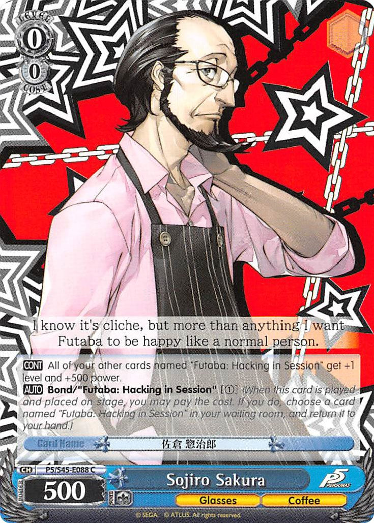 Sojiro Sakura (P5/S45-E088 C) [Persona 5] | Cracking-Singles