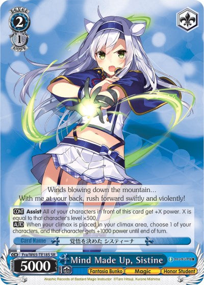 Mind Made Up, Sistine (Fra/W65-TE18S SR) [Fujimi Fantasia Bunko] | Cracking-Singles